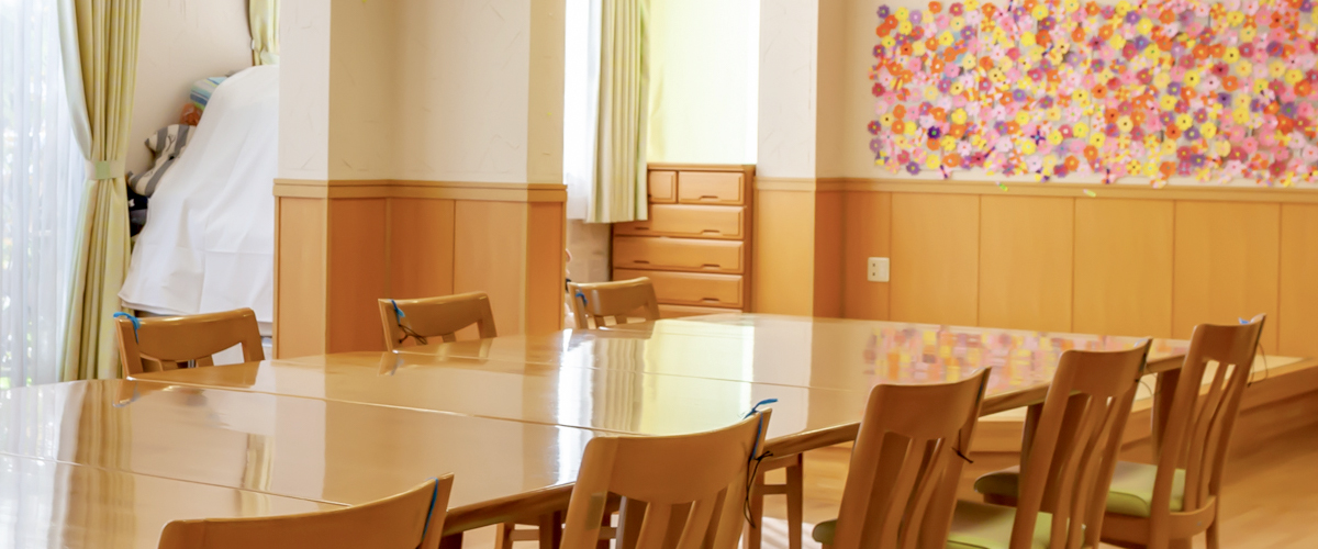 共有施設 多目的ホール