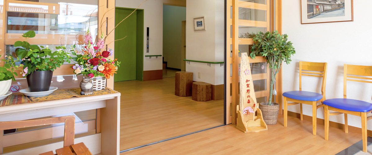 共有施設 エントランス