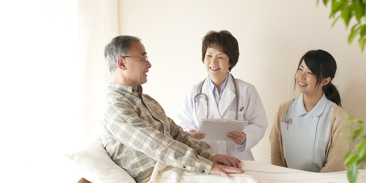 提携医療機関のご案内