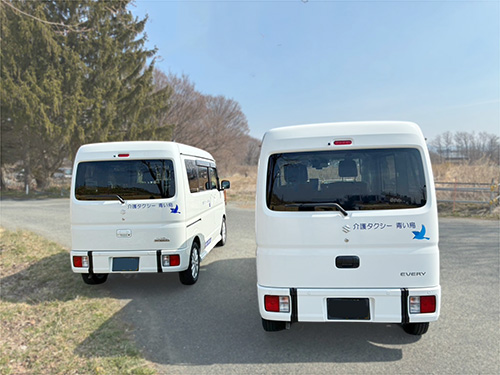 青い鳥介護タクシー